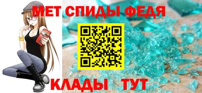 гашик Краснодар