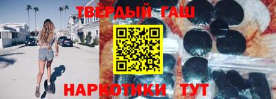 прущая мука Краснознаменск