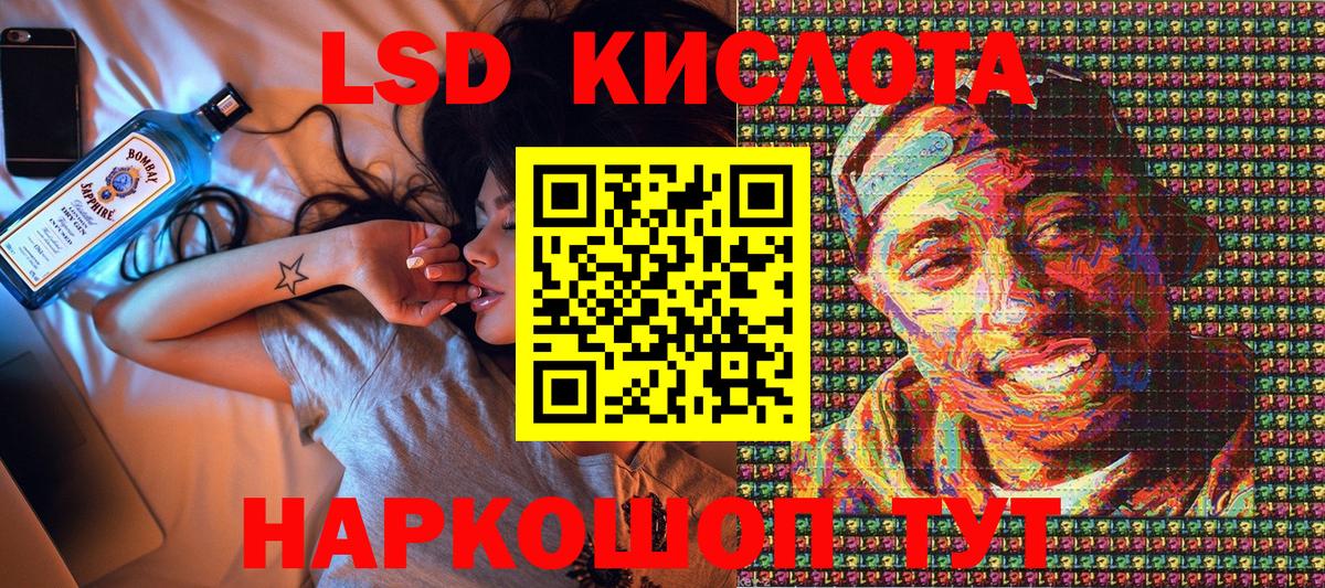Марки N-bome 1500мкг  Вход с VPN  Красноярск  Марки N-bome 1500мкг 