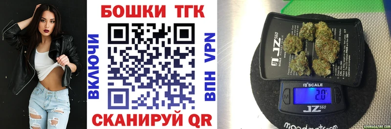 что такое наркотик  Красноярск  Шишки марихуана Amnesia 